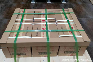 敦煌莫高航空快递酒水【机场货运当天